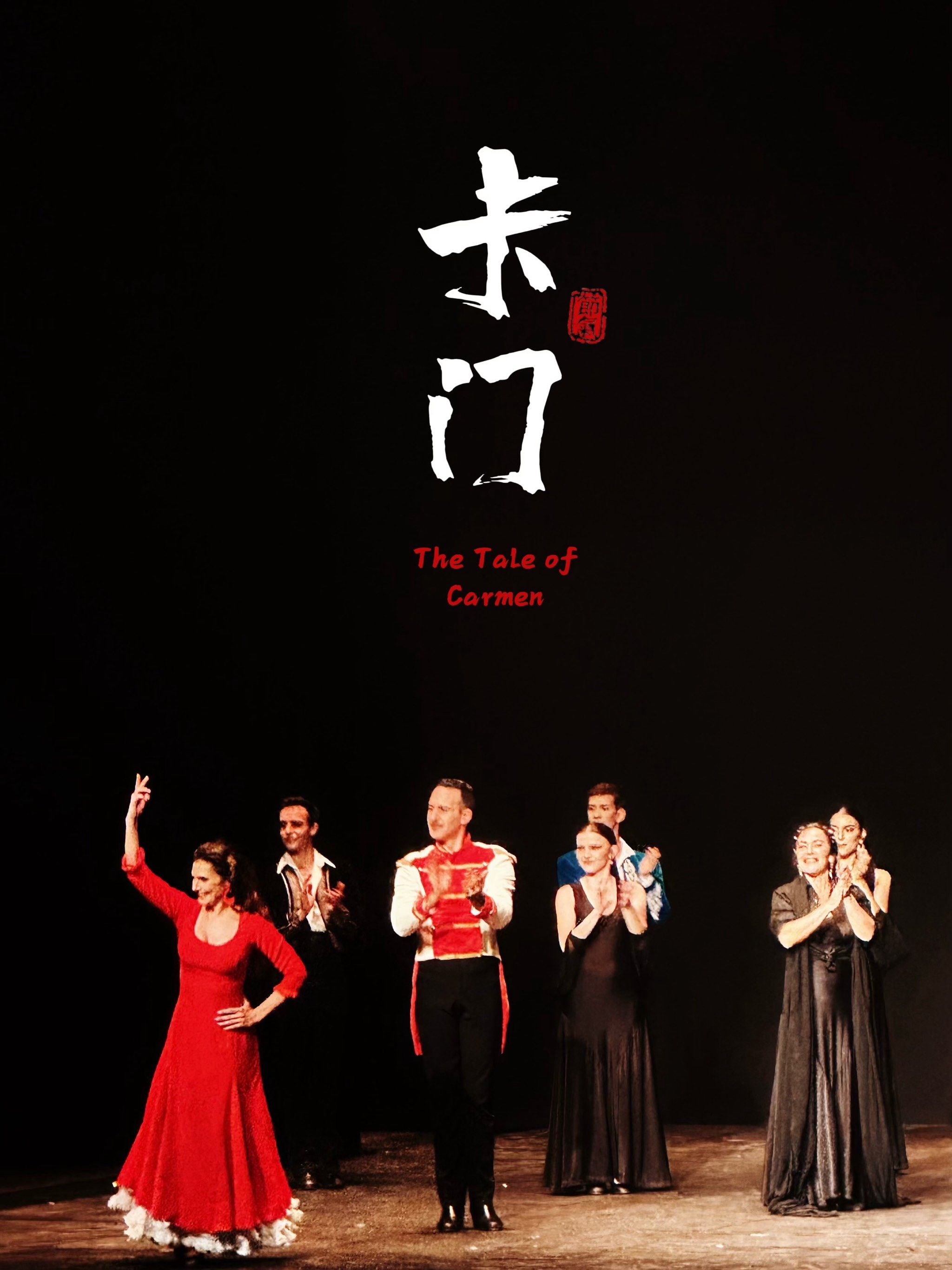 开云足球直播-西班牙代表团面临困境，艰难披挂