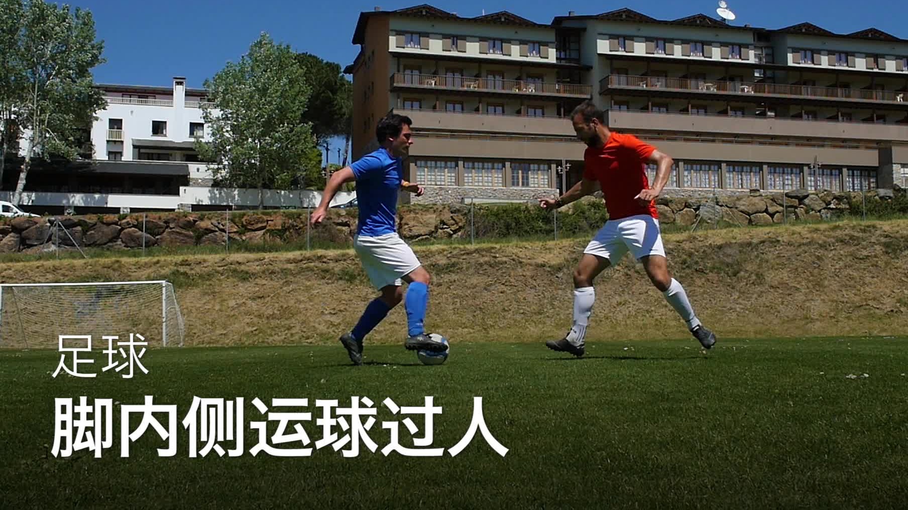 开云体育中国-中场球员展现出过人的控球技术